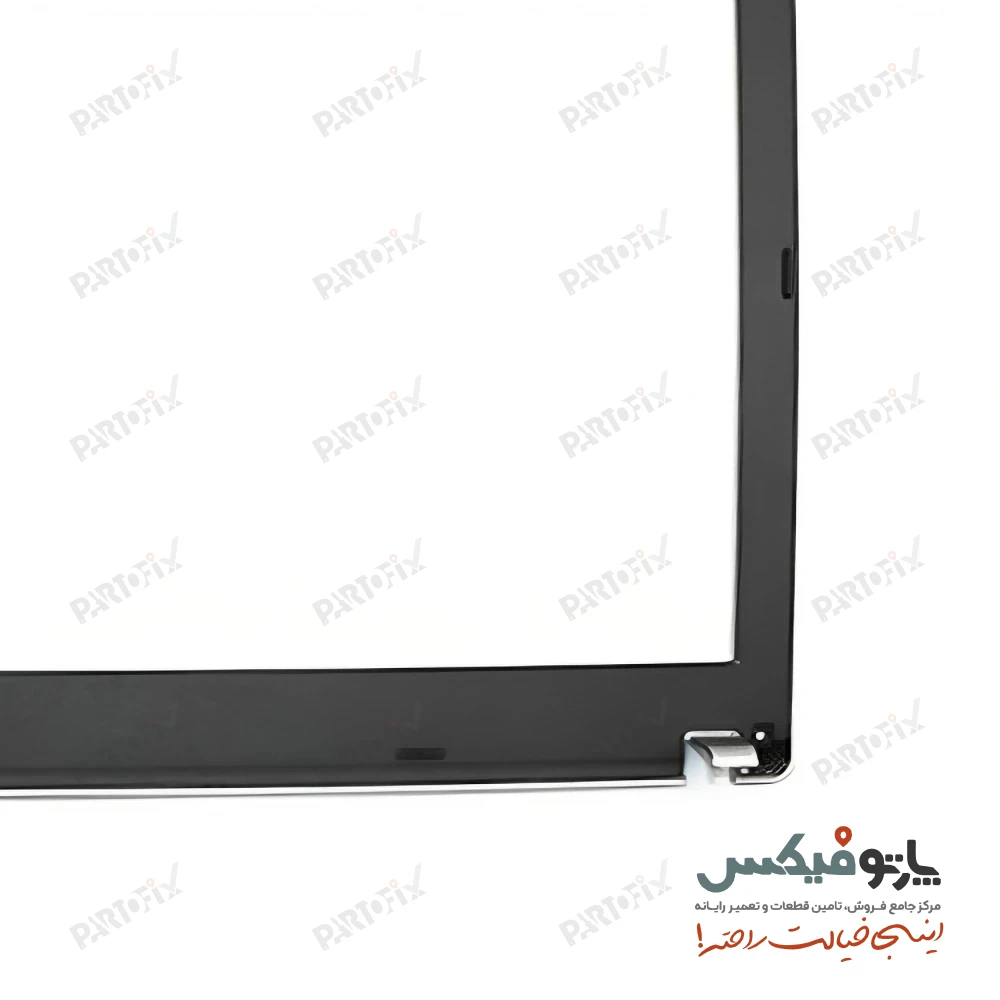 قاب پشت و دور ال سی دی (AB) لپ تاپ لنوو ThinkPad Edge E531 (مدل Thin)